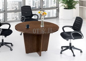 Conference Table